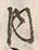 文字 内