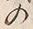 字弁