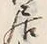𡨸居