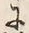 文字 苅