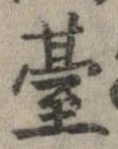 䑓 위치 확인됨
