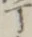 文字丁