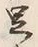 Character 足