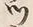 「ツ」字