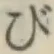 Character び