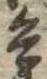 位置 確認된 兵