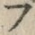 字ブ