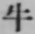 文字牛