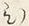 “ひ”字