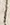 字せ
