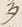 Character 時