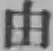 「由」字