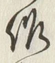 字作