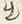 文字出