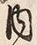 文字 内