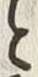 文字決