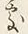 文字 此