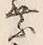 「乗」字