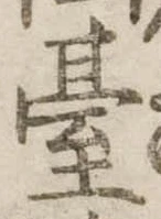 䑓 위치 확인됨