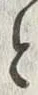 𡨸堀