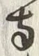 𡨸寺