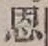 字恩