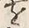 「頼」字