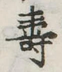 已定位未指定