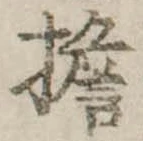 位置 確認된 未指定