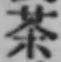 Character 茶