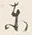 Chữ 東