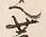 “也”字