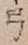 字弓