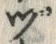 「ヅ」字