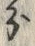 Chữ 分