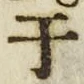 文字 于