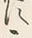 字す
