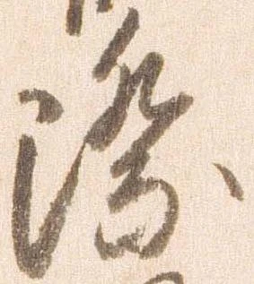 際 위치 확인됨