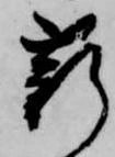 薪，已得其位