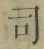 文字 司