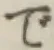 文字で