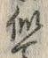 Chữ 似