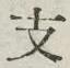 文字 支