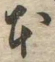 本 위치 확인됨