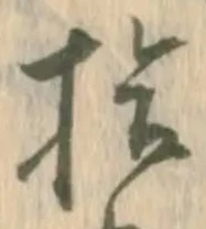 㐌定位届