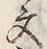 Character 文