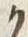 Character 刃
