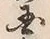 文字 国