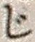 Character じ