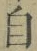 𡨸自